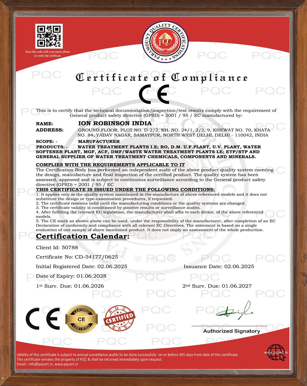Certificate 7